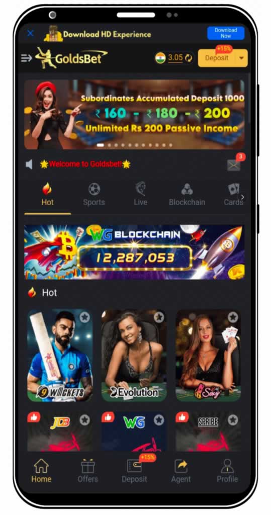 Casacampea app