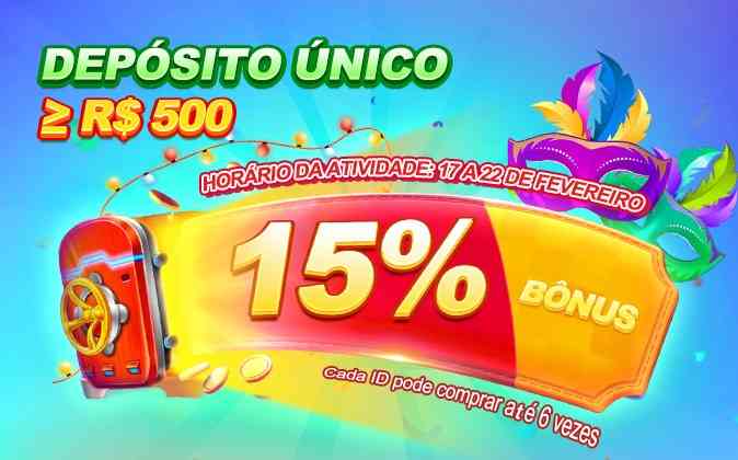 Coban imperial