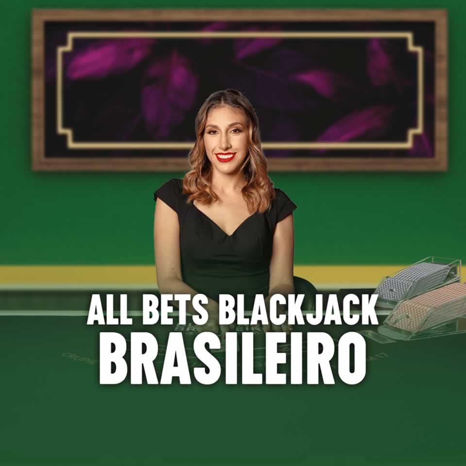 Lance bets