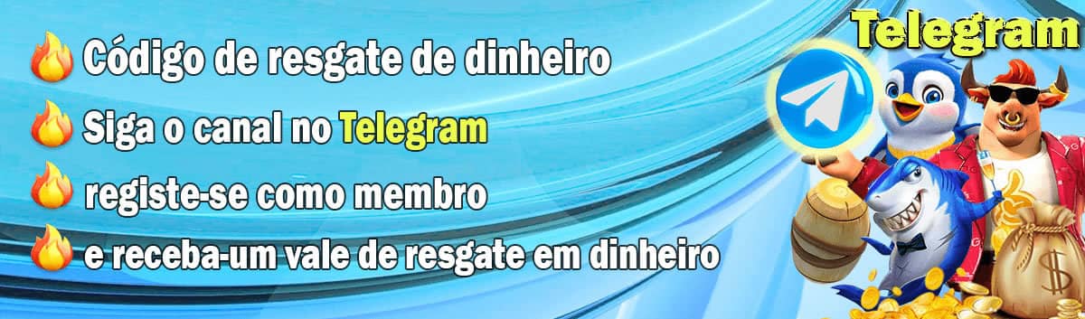 Como jogar o blazer